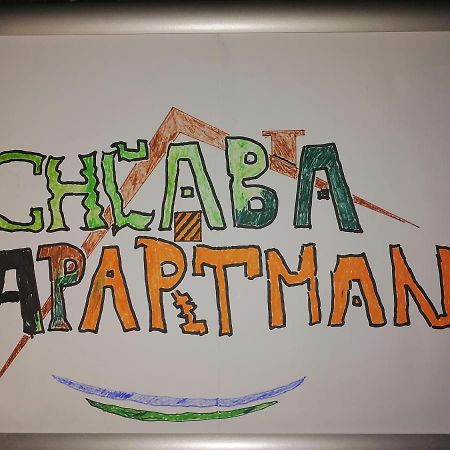 Chlaba Apartman Chl'aba エクステリア 写真
