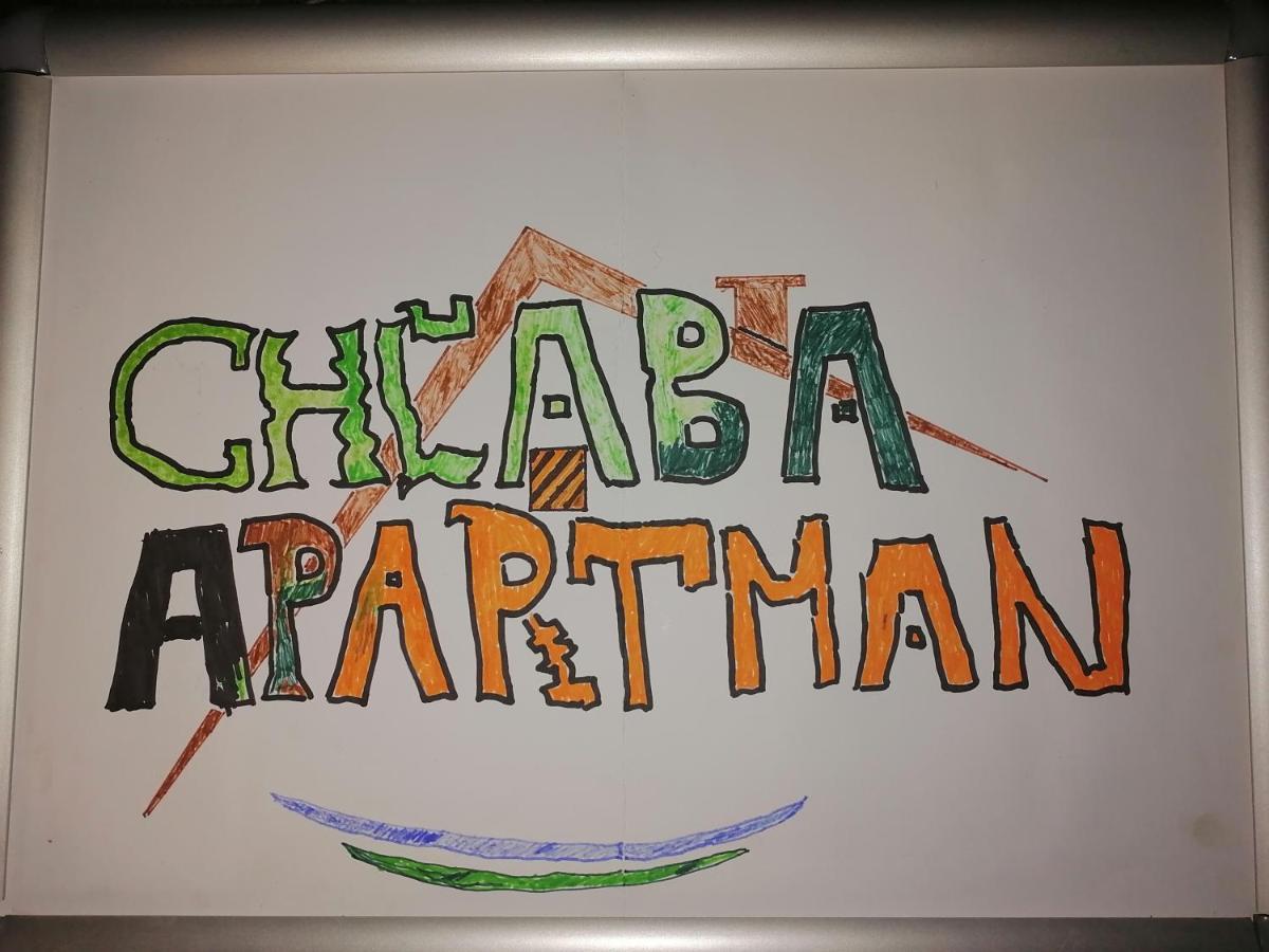 Chlaba Apartman Chl'aba エクステリア 写真